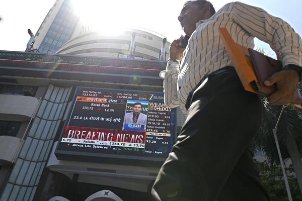 stock exchange mumbai india