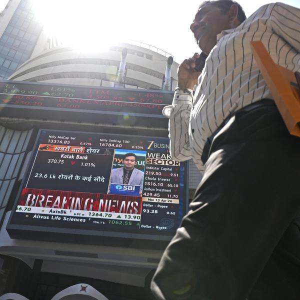 stock exchange mumbai india