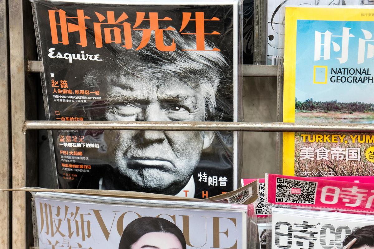 Trump Beijing