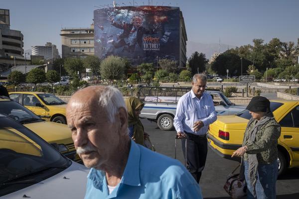 Trump tehran