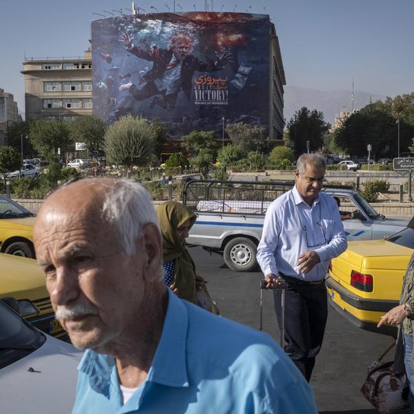 Trump tehran