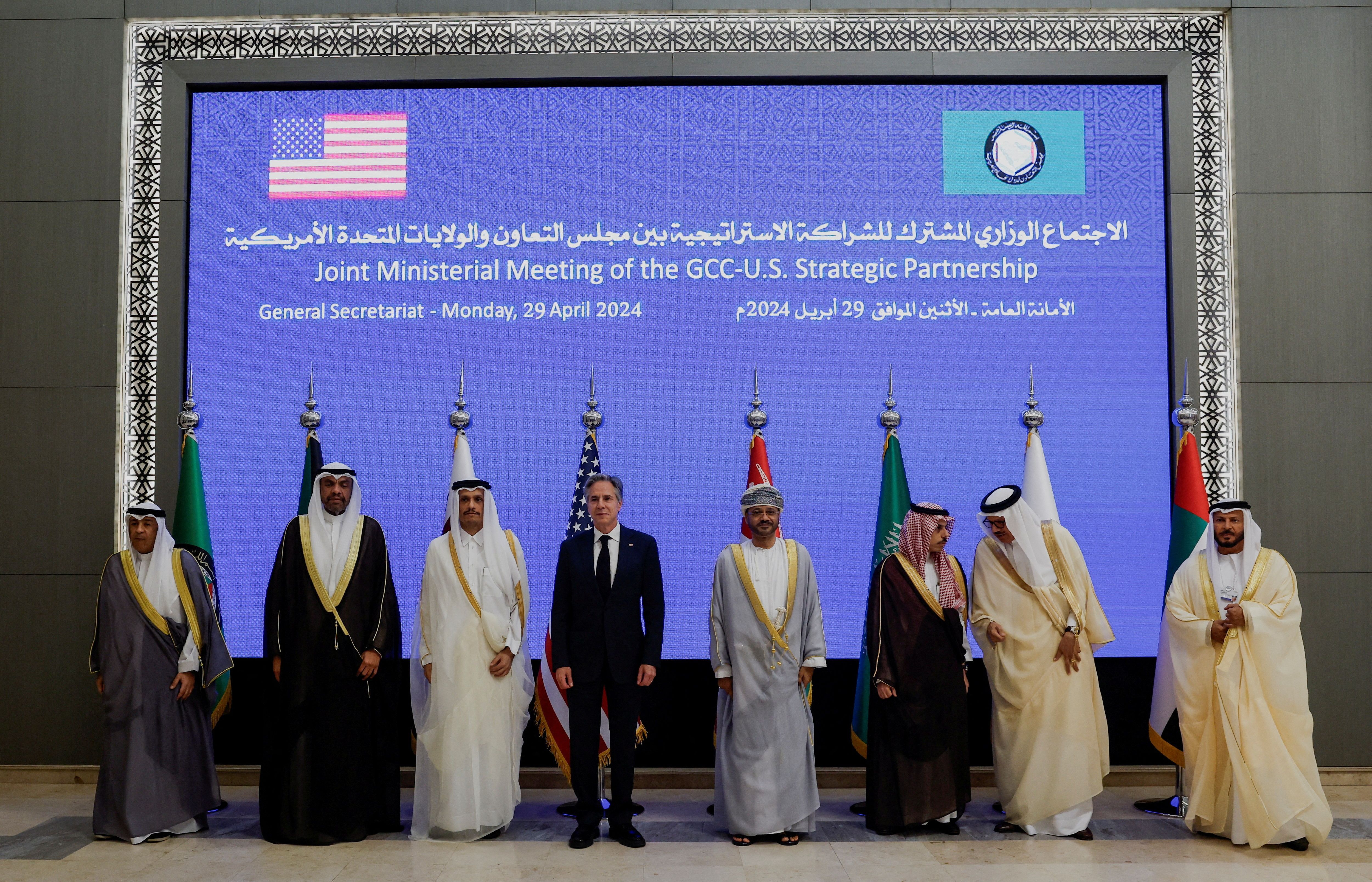 Gulf states renew close ties amid Gaza war