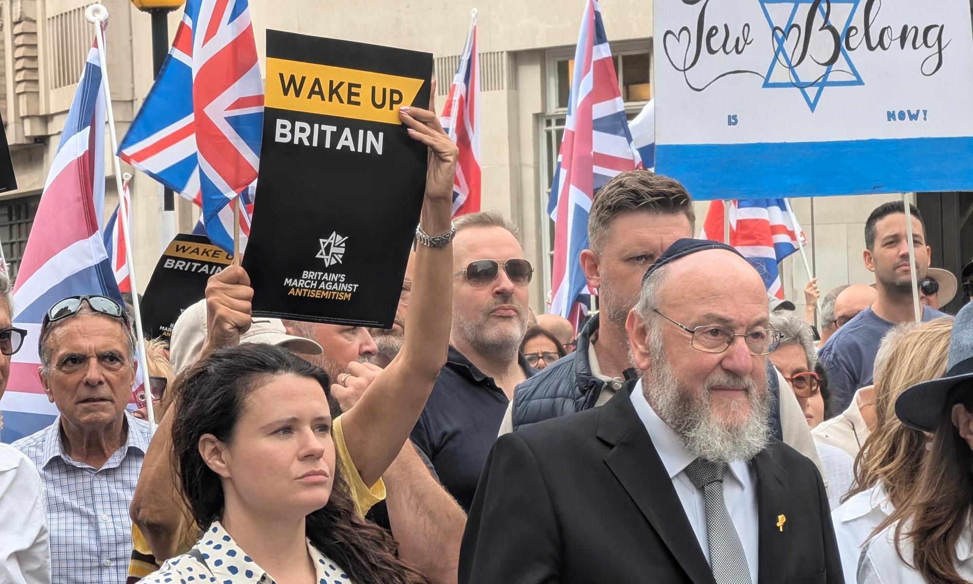 UK reform party israel