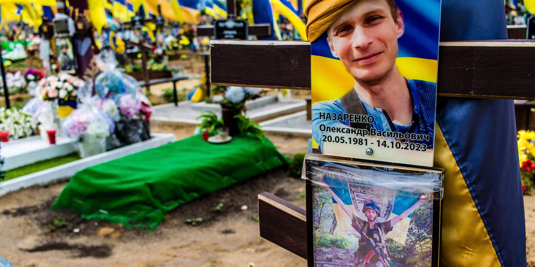 Ukraine military cemetary