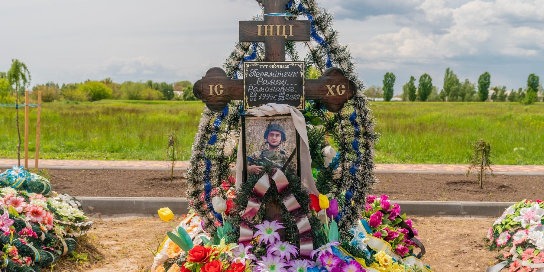 ukraine soliders cemetery