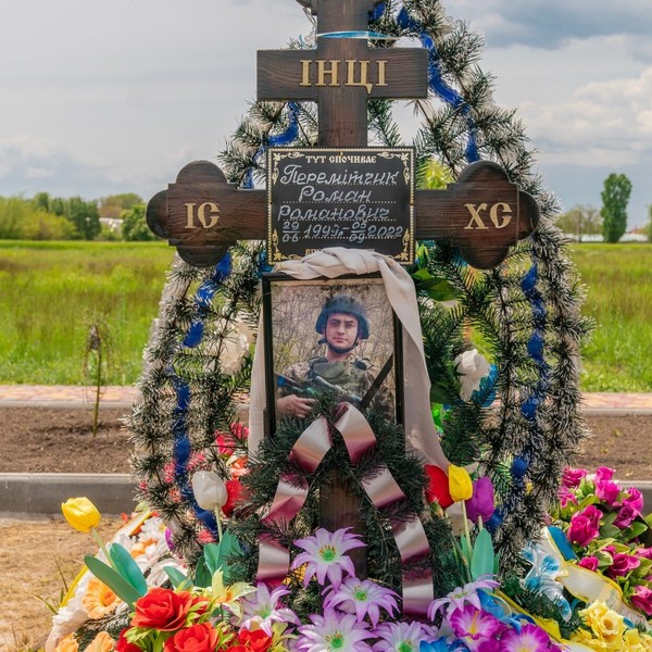 ukraine soliders cemetery
