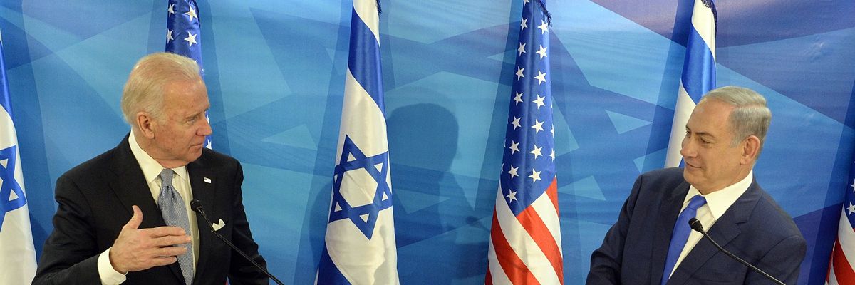 Vice_president_joe_biden_visit_to_israel_march_2016_25351747720