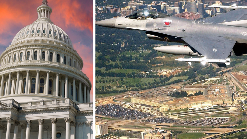 Πεντάγωνο της Ουάσιγκτον DC