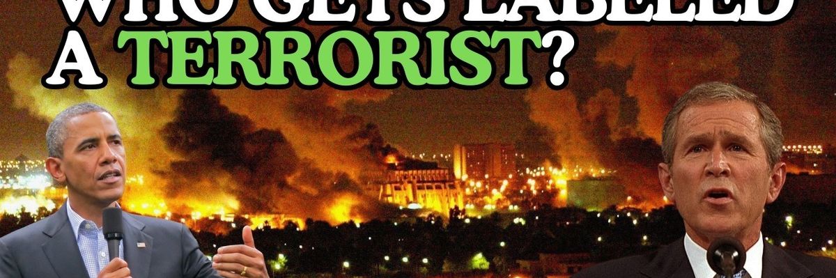 Are you a terrorist?