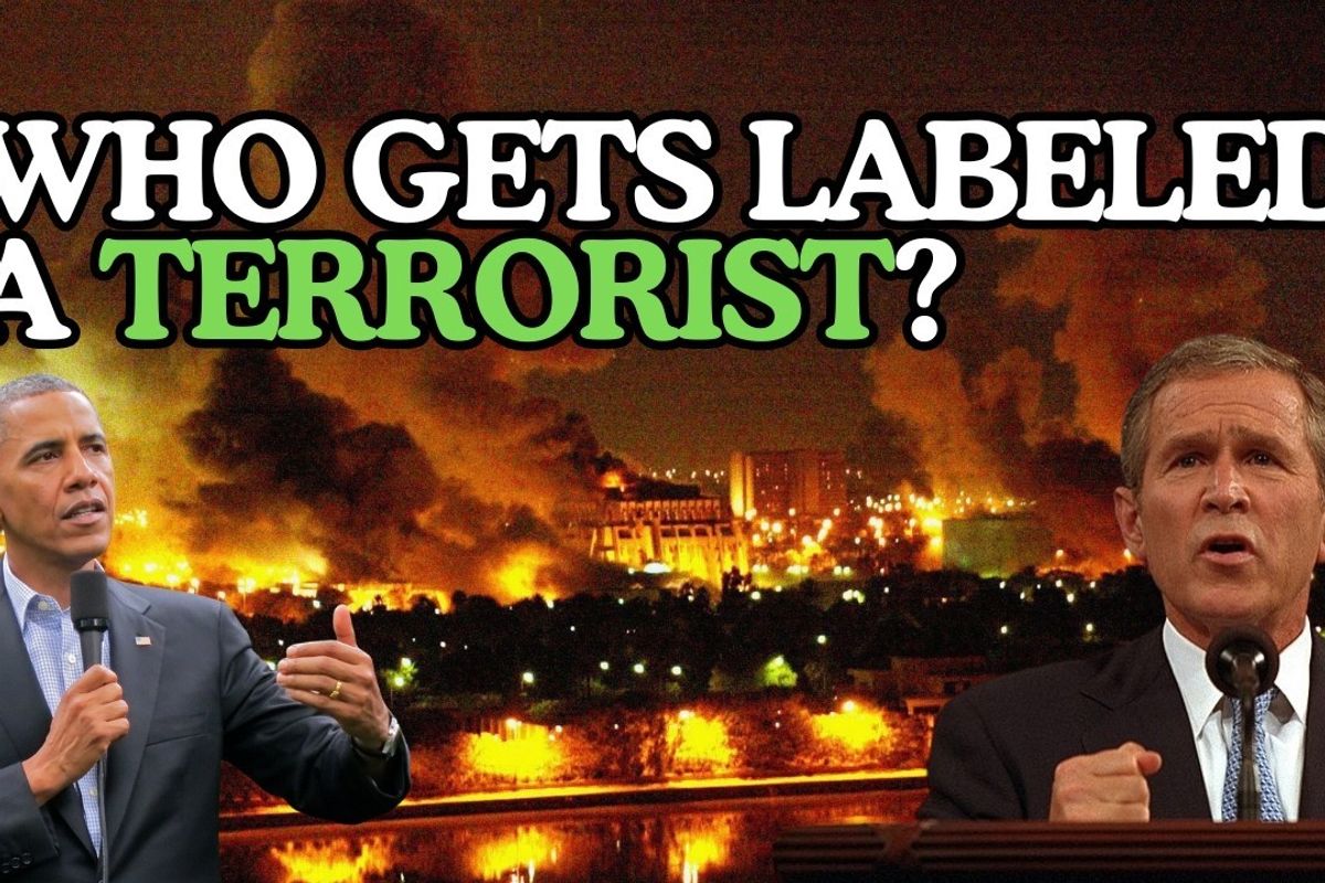 Are you a terrorist?