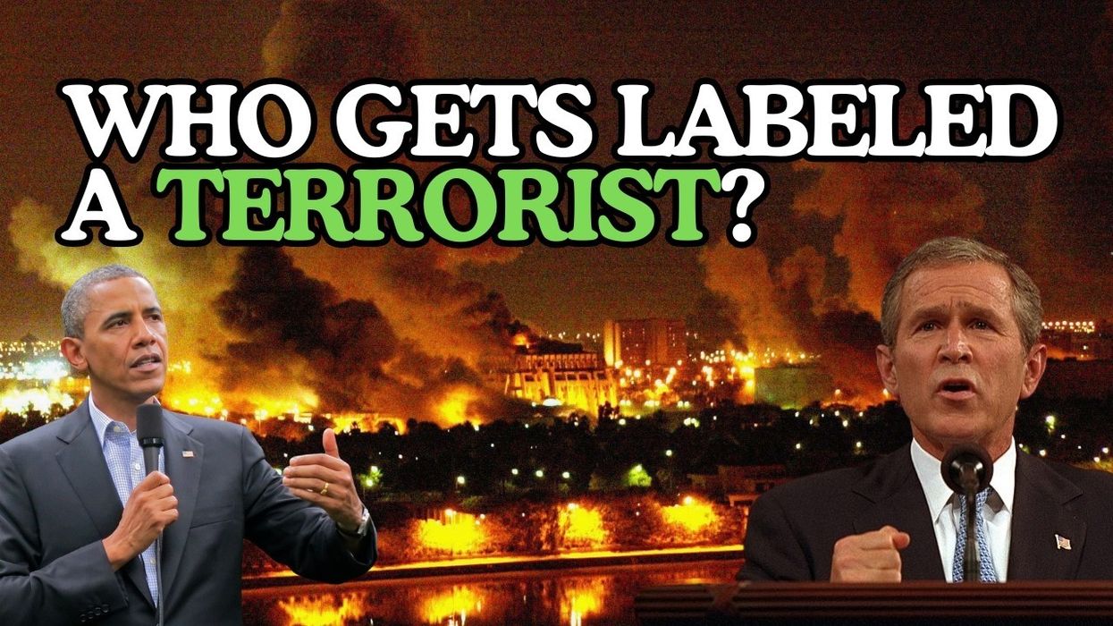 Are you a terrorist?