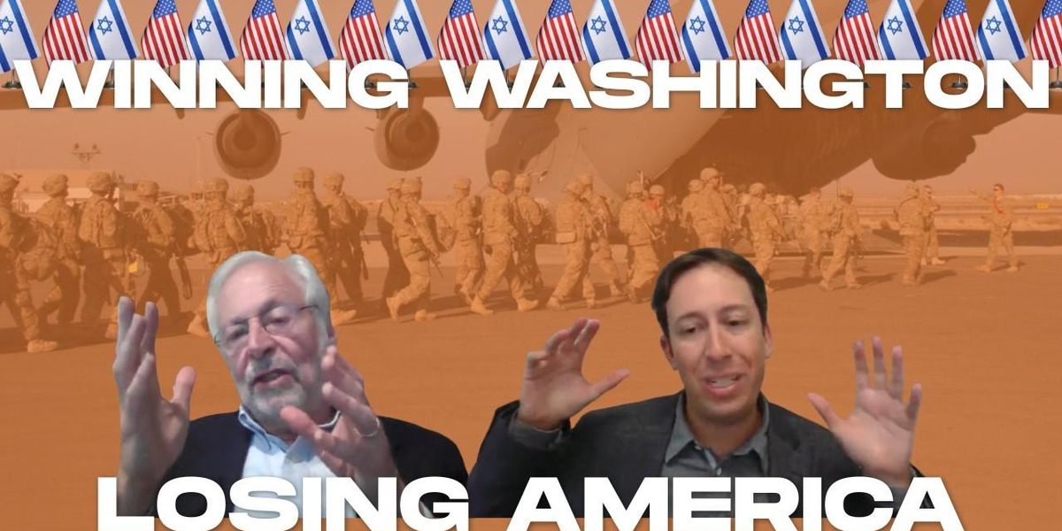 O lobby de Israel: mais poderoso e mais impopular do que nunca. O lobby de Israel: mais poderoso e mais impopular do que nunca.