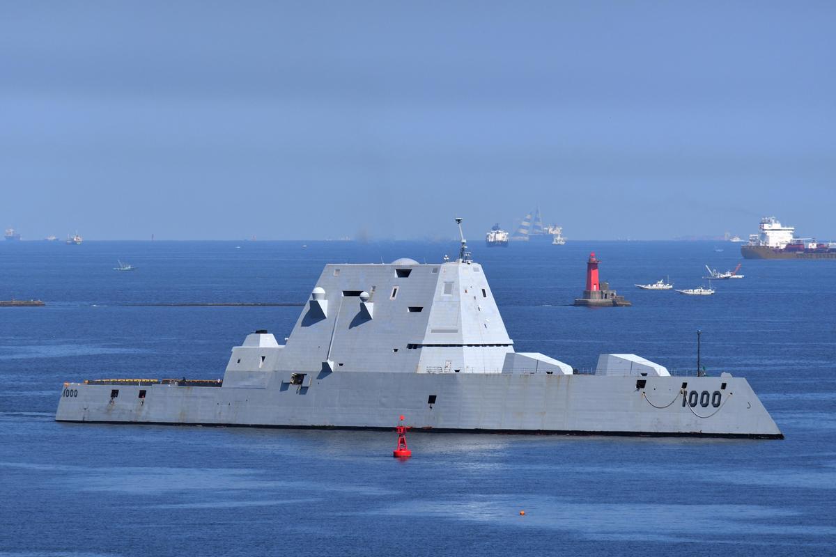 Zumwalt-class destroyer