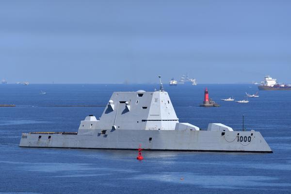 Zumwalt-class destroyer